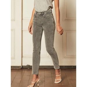 NWT Anthropologie Boyish Billy High Rise Skinny Jeans Toxic Avenger Grey Black